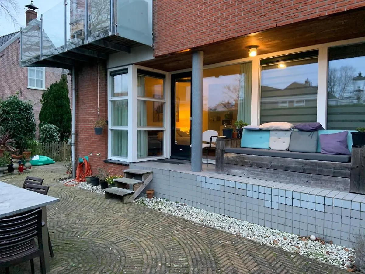Ferienwohnung Cosy Amsterdam
